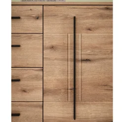 Anbauwand Möbel Set - Brocus (vierteilig)