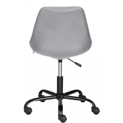 Bürostuhl mit Schalensitz in Grau Kunstleder - Formation