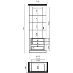 367cm Landhaus Anbauwand Set - Diatara (vierteilig)